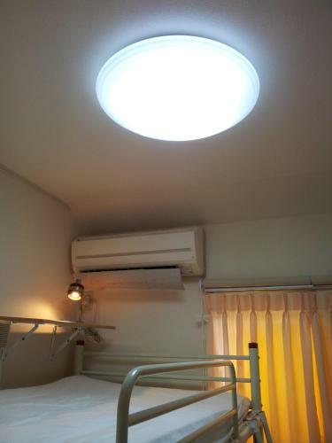 Albergue Tokyo8home Hachioji