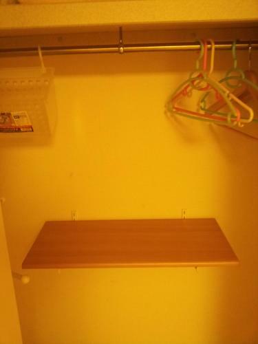 Albergue Tokyo8home Hachioji