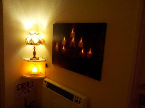 Albergue Tokyo8home Hachioji