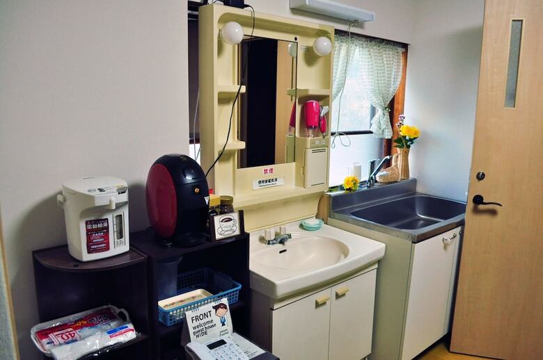 Hostal Guest House Hide
