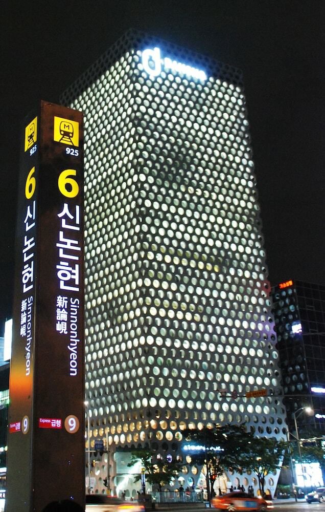 Hostal Gangnam An Guesthouse