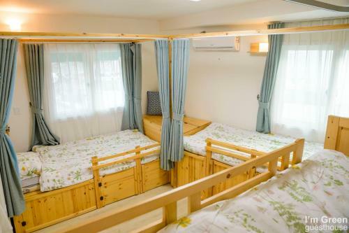 Hostal I'm Green Boutique House