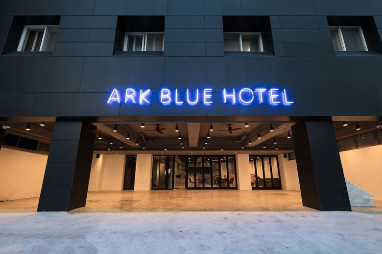 Ark Blue Hotel