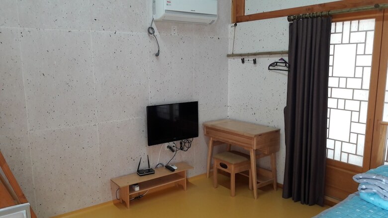 Hostal Hwangnam Gotaek Keumseulchae