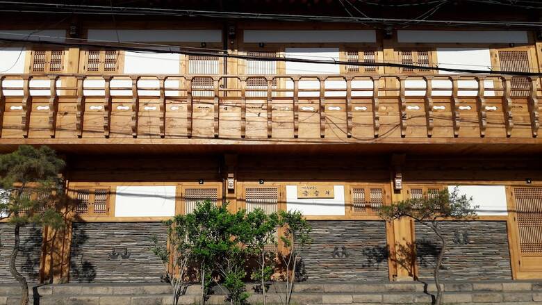 Hostal Hwangnam Gotaek Keumseulchae