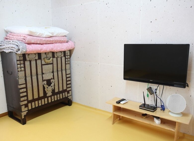 Hostal Hwangnam Gotaek Keumseulchae