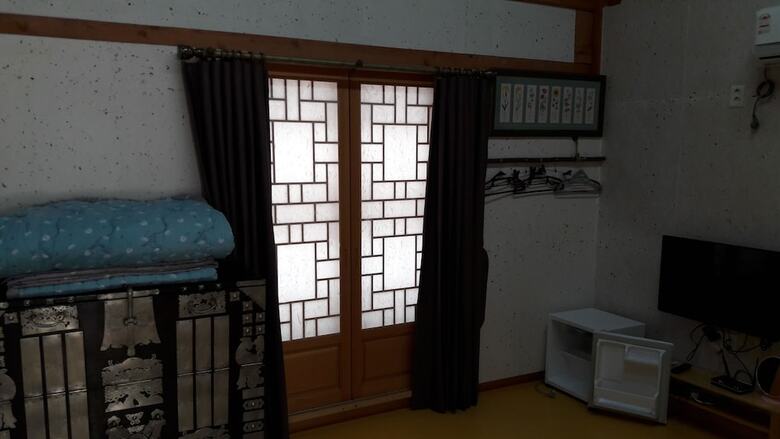 Hostal Hwangnam Gotaek Keumseulchae