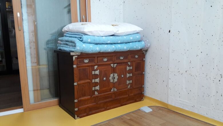 Hostal Hwangnam Gotaek Keumseulchae