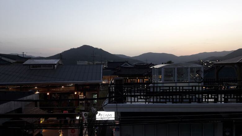 Hostal Hwangnam Gotaek Keumseulchae