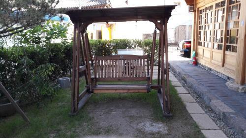 Hostal Hwangnam Gotaek Keumseulchae