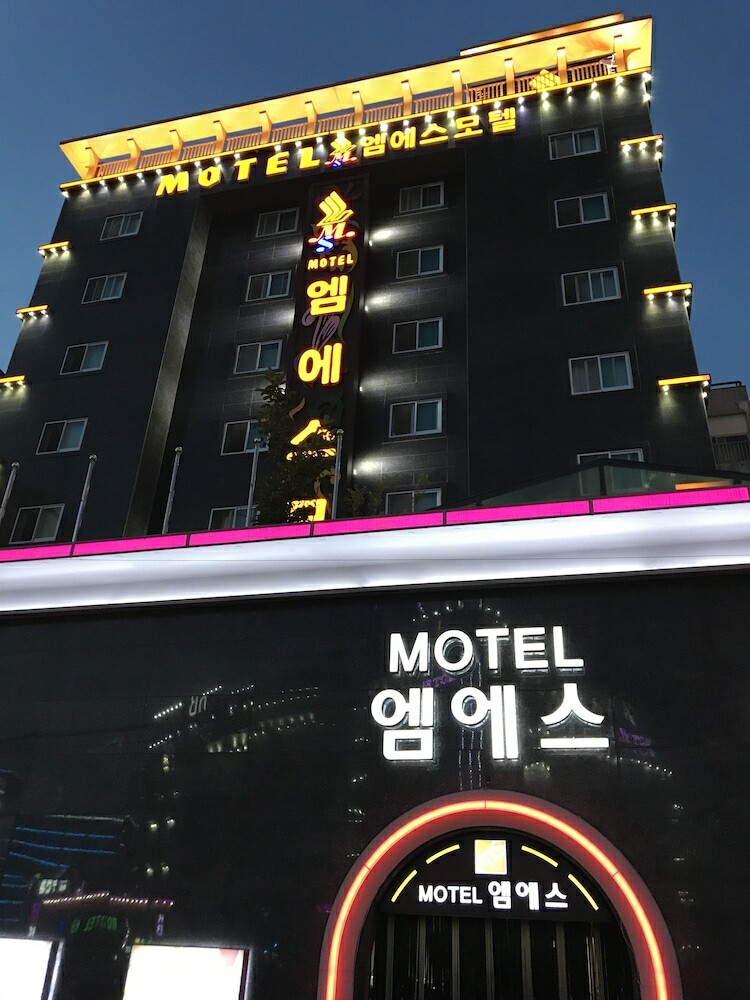 Ms Motel