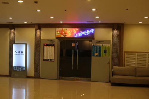 Hotel Seorak I-park Condo