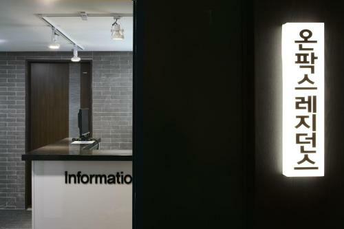 Apartamento Busan Ohnpax Residence
