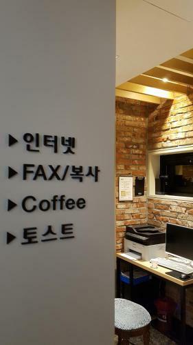 Pohang Hotel View
