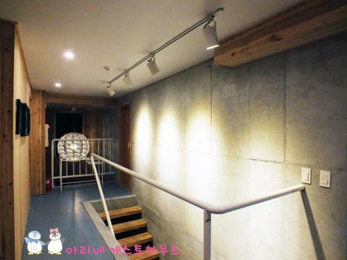 Hostal Ariene Guesthouse