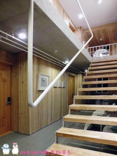 Hostal Ariene Guesthouse