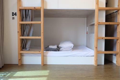 Hostal Bed Radio Dongmoon