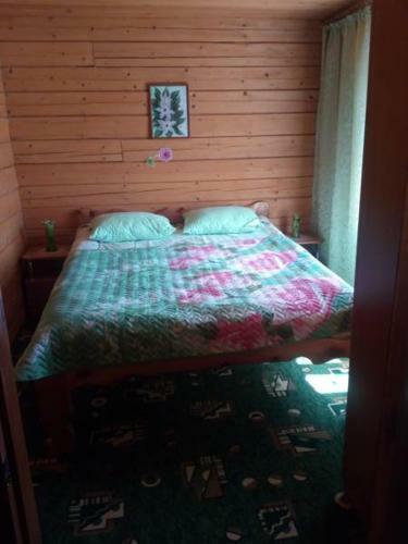 Hostal Taezhniy Prival