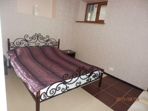 Hostal Guest House Lyubomir
