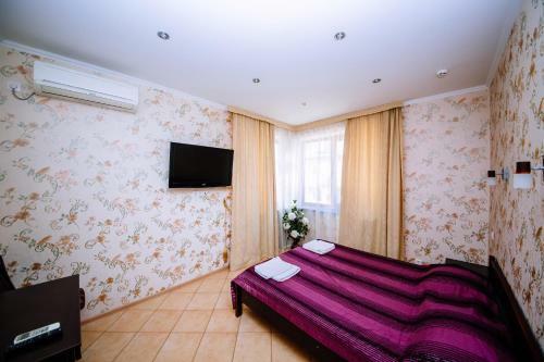 Hostal Guest House Lyubomir