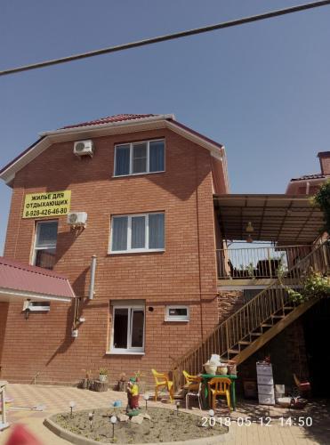 Hostal Guest House Pervomayskaya 126