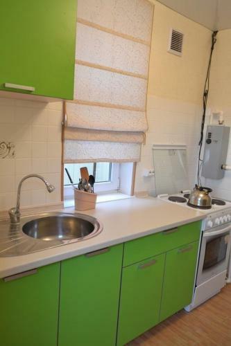 Hostal Guest House Vera