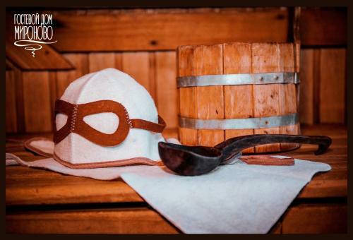 Hostal House Mironovo