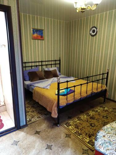 Hostal Guest House Letniy