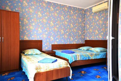 Hostal Guest House Tri Sestri