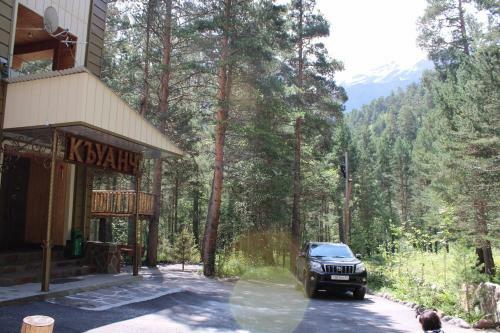 Hotel Kuanch