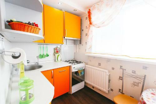Apartamento Five Stars Prestizh
