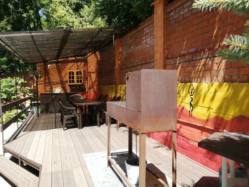 Hostal Loo Park