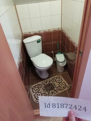 Hostal Guest House On Shevchenko 246a