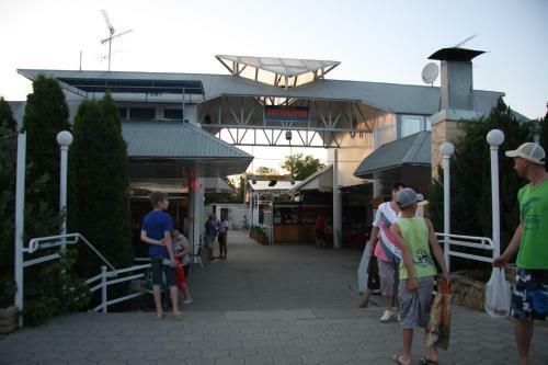 Hotel Katamaran Viktoria