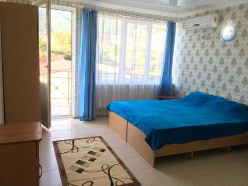 Hostal Guest House U Marusi