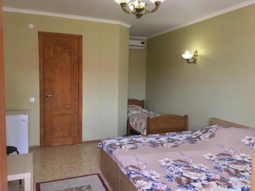 Hostal Guest House U Marusi