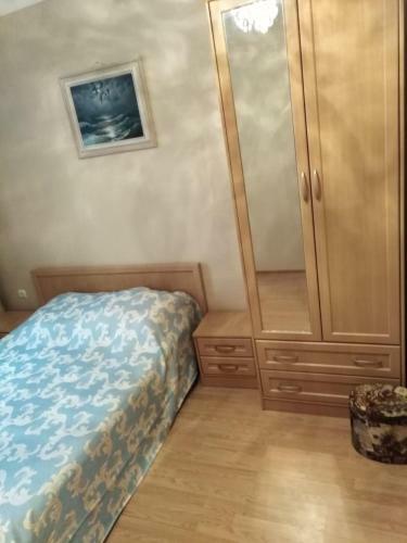 Hostal Guesthouse Viola