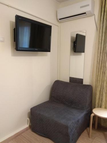 Hostal Mont