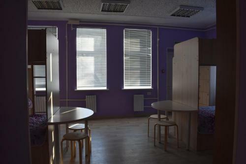 Hostel Harbin