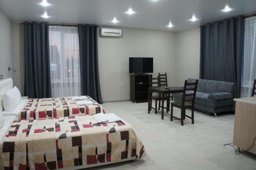 Hostal Guest House Volgograd