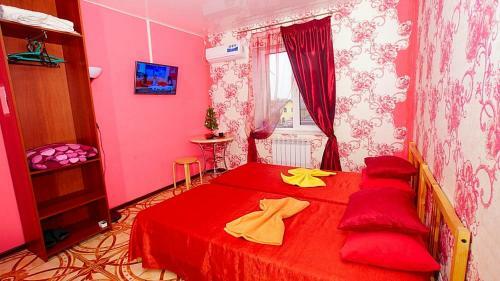 Posada Mini-hotel Shokolad