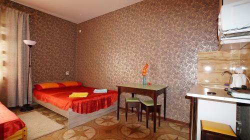 Posada Mini-hotel Shokolad