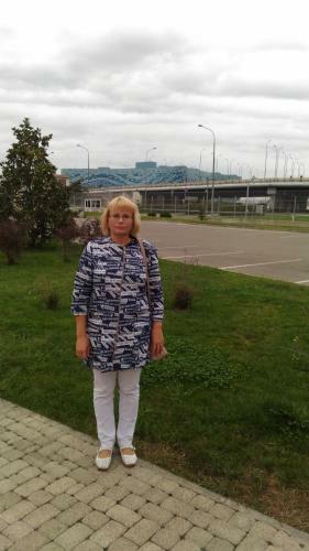 Hostal Guest House Tomichka