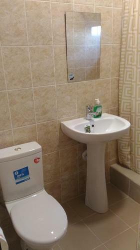 Hostal Guest House Tomichka