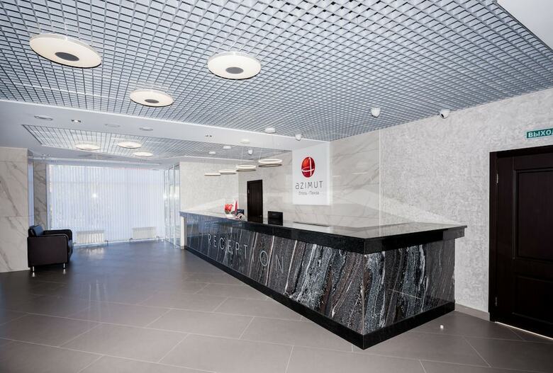 Azimut Hotel Penza
