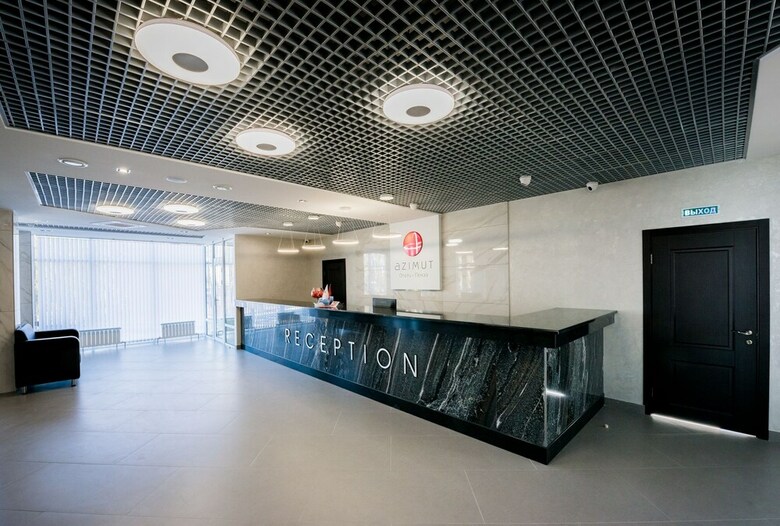 Azimut Hotel Penza