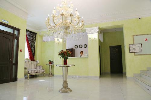 Metallurg Hotel