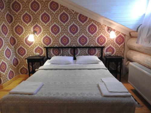 Hotel Vremena Goda