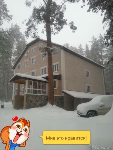 Hotel Teberda-cheget