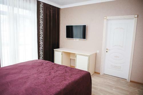 Hotel Elbrusplaza